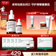 達爾膚（DR.WU）杏仁酸精華8%三重酸果酸抗痘祛閉口黑頭護膚囤貨40ml新年禮物
