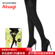 厚木Atsugi春秋保暖加厚連褲襪110D高密度編織日系打底褲襪女AMS1311 480黑色 1雙 L -LL(臀圍90-103 身高155-170)