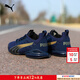 彪馬（PUMA）男鞋 新款復古運動(dòng)鞋緩震回彈健身登山慢跑鞋休閑競速鞋子跑步鞋 【可視cell技術(shù)】Voltaic Evo/主推款 42 270/8