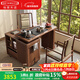 格雅木語(yǔ)黑胡桃實(shí)木茶桌一體可旋轉小茶臺新中式創(chuàng  )意功夫茶幾可移動(dòng)茶水柜 茶桌+圍椅*2（含軟包）