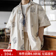 馬登工裝美式復古建御雷神印花襯衫純棉亞麻寬松米色短袖襯衣男夏薄款 韻白色 S