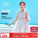 英氏（YEEHOO）女童連衣裙兒童公主裙中大童裝裙子網(wǎng)紗刺繡愛(ài)莎裙夏裝 白色 130