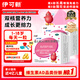 伊可新維生素AD滴劑（膠囊型）50粒1歲以上 2盒兒童維生素ad滴劑ad伊可新ad維生素a助長(cháng)高1-3歲3-6歲7歲以上