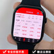 BPQ2026新款黑科技炒股專(zhuān)用智能手表成人看盤(pán)神器可插卡WIFI下載軟件 【黑色】一鍵進(jìn)入炒股軟件+自由下載APP