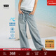 Levi's李維斯冰酷系列25年新款女士彎刀褲香蕉褲白色寬松牛仔長(cháng)褲 淺藍色 27 (30) 腰圍偏大