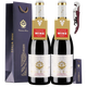 圣汀格法國原瓶進(jìn)口A(yíng)OC/14.5度 紅酒 自飲整箱6瓶紅酒 送禮禮盒裝葡萄酒 【原瓶進(jìn)口】2瓶配禮袋裝