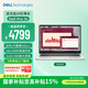 戴爾筆記本 DELL Pro14 Latitude升級款 14英寸商務(wù)辦公高性能輕薄本Ultra 5-225U/16G/512G/銀色3年保