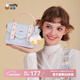 米菲（MIFFY）斜挎包女生日禮物可愛(ài)風(fēng)劍橋包單肩小方包高級感五角星點(diǎn)綴帶掛件 淺藍色