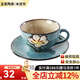 玉泉韓式手繪陶瓷咖啡杯套裝歐式簡(jiǎn)約復古窯變釉杯子咖啡壺 淺湖藍咖啡杯碟