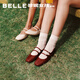 百麗（Belle）珍妮女孩法式優(yōu)雅牛皮瑪麗珍鞋女26春新商場(chǎng)質(zhì)感單鞋BFK02AQ6預售 酒紅色 38