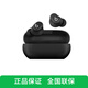beats Solo Buds【Jennie同款】真無(wú)藍牙線(xiàn)耳機 Beats 耳機 音樂(lè )耳機 入耳式運動(dòng)耳塞 兼容蘋(píng)果安卓系統 啞光黑