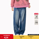 幻走（MOVEUP）2024冬季新款.FUN系列松緊腰口袋趣味繡花牛仔直筒褲女 牛仔藍 M
