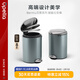 優(yōu)百納（UPELLA）不銹鋼垃圾桶12升腳踏式客廳廚房帶蓋垃圾筒辦公室大號百慕綠