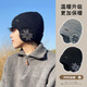LNGA LANDGRE帽子男冬季護耳帽騎行保暖冷帽包頭加絨針織帽男士大頭圍毛線(xiàn)帽男 黑-（加絨）雪花護耳A119針織帽 均碼彈性（男女通用）