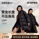 高梵黑金鵝絨服機能4.0六格男女同款中長(cháng)款羽絨服 高定騎士黑 S