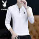 花花公子（PLAYBOY）長(cháng)袖T恤男春秋中青年立領(lǐng)上衣休閑百搭戶(hù)外運動(dòng)打底衫 白色 XL