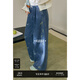 闊色（kuose）藍色刺繡碎花水洗牛仔褲子女2025秋季新款垂感拖地闊腿長(cháng)褲 牛仔藍7008 M /M