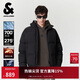 杰克·瓊斯（JACK&JONES） 男生秋冬百搭羽絨服2025年新款兩色可選時(shí)尚保暖上衣225312018