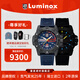 雷美諾時(shí)（Luminox）碳纖大師紅牛限量聯(lián)名款 瑞士表自動(dòng)機械男士手表新年禮物 XS.3863.ARB