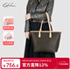 沙馳包包女款2025新款托特包女包出行單肩斜挎包手提包生日情人節禮物