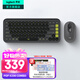 羅技（Logitech）POP ICON KEYS無(wú)線(xiàn)藍牙鍵盤(pán) AI輕音薄膜電腦辦公鍵盤(pán)鼠標套裝 mac ipad鍵鼠套裝泡泡鍵盤(pán)自定義鍵 POP ICON COMBO 黑色