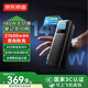 京東京造27600mAh筆記本充電寶140W大功率快充移動(dòng)電源大容量可登機適用于蘋(píng)果17小米筆記本電腦平板