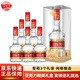 瀏陽(yáng)河 醇柔貳零濃香型白酒52度500ml*6瓶整箱裝純糧酒高端年貨禮盒送禮