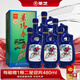 景芝 景陽(yáng)春小老虎 濃香型白酒 39度 500ml*6瓶  整箱裝 熱門(mén)商品