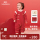英氏（YEEHOO）嬰兒拜年服秋冬保暖嬰兒衣服新中式寶寶連體衣喜慶 新年紅-夾棉款 90cm （建議身高78-90cm）