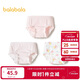 巴拉巴拉寶寶面包褲女童三角短褲嬰兒內褲戒尿不濕a類(lèi)三條裝209925170019