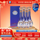 洋河夢(mèng)之藍 高度白酒整箱 經(jīng)典綿柔酒 喜宴佳品 52度 500mL 4瓶 樂(lè )享版 整箱裝