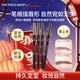 菲詩(shī)小鋪（THE FACE SHOP）新年禮物雙頭自動(dòng)眉筆極細砍刀眉筆防水防汗不暈染新手畫(huà)眉神器 02灰棕+04棕黑
