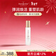 XCELLARISPRO德國進(jìn)口品牌直售升級二代煥顏新肌活化晚霜50ml