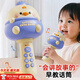 貝初眾兒童話(huà)筒1-3-6歲麥克風(fēng)男女小孩玩具一歲寶寶嬰兒5早教益智幼兒園 【洛迪藍小萌雞】藍牙+3D音效+Type-C充電 音響一體自帶兒歌歌曲講故事機2二三四五4小學(xué)生