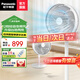 松下家用電風(fēng)扇遙控落地扇直流變頻落地扇風(fēng)大輕音節能柔風(fēng)定時(shí)多檔風(fēng)量調節多種模式切換風(fēng)扇 F-CW3002C【母嬰模式】升級款