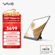 VAIO新品 Vision+14 日本進(jìn)口便攜顯示器14英寸高清電腦拓展副屏type-c+接口碳纖維330g機身至薄3.9mm 琥珀黑 14英寸