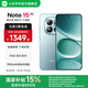 小米（MI）REDMI Note15 Pro 5G手機 6.83英寸1.5K屏 天璣7400Ulta IP68防塵防水7000mAh大電池紅米note15pro 天青藍 8GB+256GB 官方標配