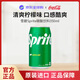 可口可樂(lè )（Coca-Cola）雪碧Sprite汽水碳酸飲料350ml日本原裝進(jìn)口