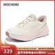 斯凱奇（Skechers）搖搖鞋女2025秋新品運動(dòng)鞋閃穿網(wǎng)面緩震高回彈跑步鞋129369