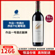 作品一號（Opus One）美國納帕谷Opus One 作品一號序曲 副牌Overture干紅葡萄酒750ml