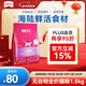 玫斯（metz）全價(jià)無(wú)谷物生鮮貓糧1.5kg成貓幼貓通用貓咪主糧英短增肥