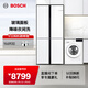 博世（BOSCH）冰洗套裝 497L超薄十字對開(kāi)門(mén)冰箱 10KG全自動(dòng)滾筒洗衣機 除菌除螨 羊毛洗護 K1C82EA20C+WGA252ZA1W