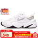耐克NIKE休閑鞋女復古白老爹鞋M2K TEKNO運動(dòng)鞋BQ3378-100白37.5
