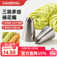 三能（SANNENG）曲奇裱花嘴 蛋糕擠花嘴奶油八齒花嘴家用大號單個(gè)烘焙裱花嘴 常用花嘴3件套|SNTZ226