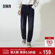 森馬（Semir）森柔|牛仔褲男冬季加絨彈力錐形褲2025貓須做舊長(cháng)褲109725124106