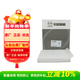 馬自達（MAZDA）原廠(chǎng)空調濾芯格 20后次世代昂克賽拉1.5L2.0L/CX-30 2.0L和純電動(dòng)