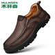 木林森休閑皮鞋男2025秋冬保暖頭層牛皮男鞋一腳蹬男軟底套腳中年爸爸鞋 V7331070-暗棕色 41