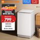 小米（MI）10公斤大容量超凈洗波輪洗衣機全自動(dòng) 不銹鋼內桶 高效除螨 宿舍租房神器 XQB100MJ104