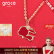 Grace Girl18K金鉆石兔子項鏈女招財貓吊墜彩金鎖骨鏈送女友圣情人節 【真鉆】18K金萌兔項鏈+玫瑰禮盒