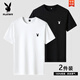 花花公子【3件裝】短袖t恤男純棉夏季簡(jiǎn)約修身圓領(lǐng)男士上衣打底衫男裝體恤 白色+黑色【2件裝】100%純棉 L 【建議120-130斤】